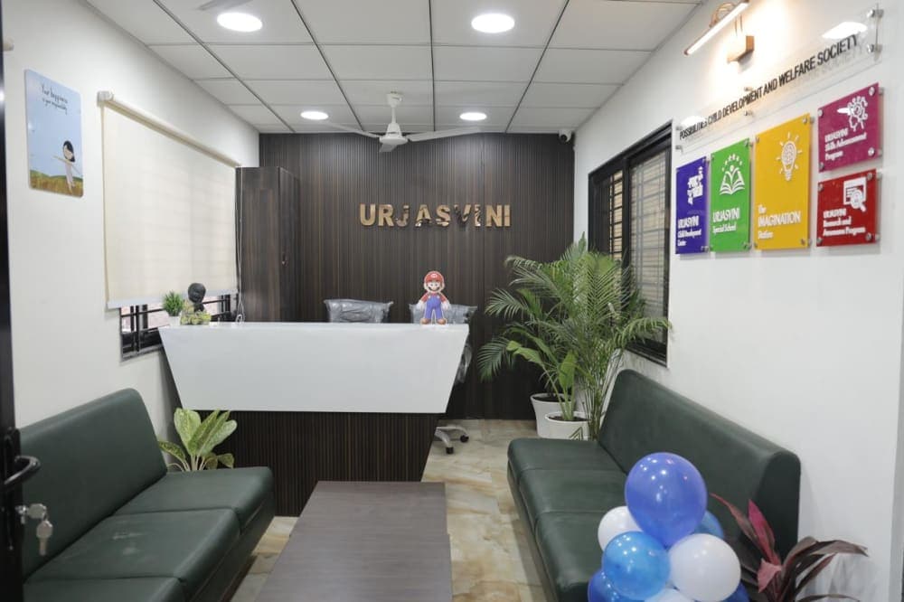 Our Reception Area, Urjasvini Child Development Centre gallery